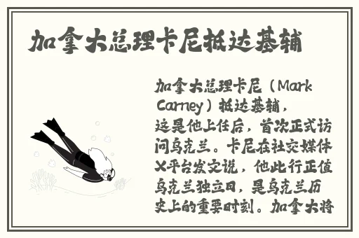 日产三区二线一线免费观看