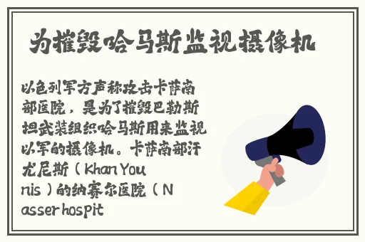 神马影院夜伦鲁鲁片