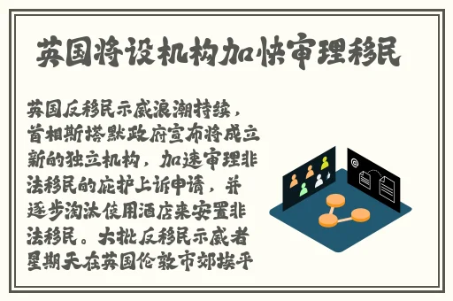 海角社区披风封神妈妈稿件