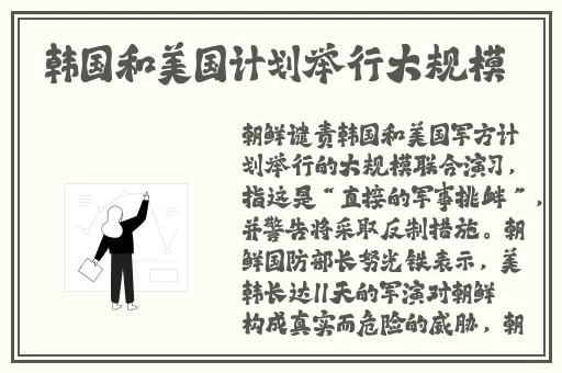 春雨app苹果下载官网